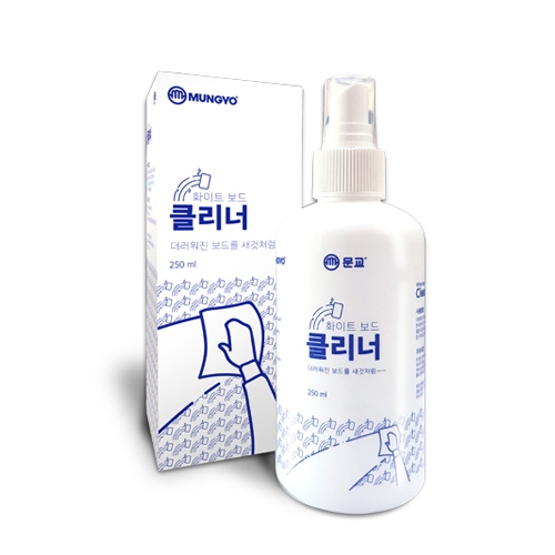 [문교화학] 보드크리너 250ml