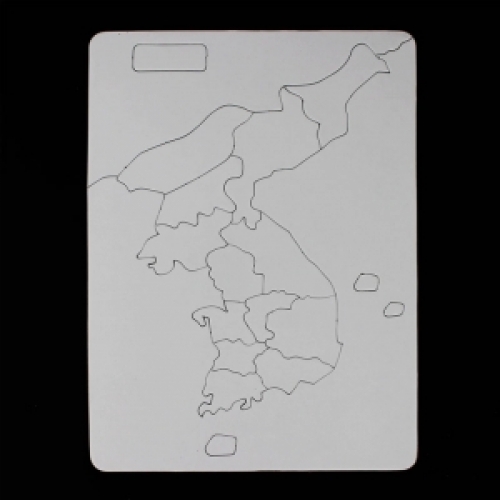 종이퍼즐[우리나라지도]