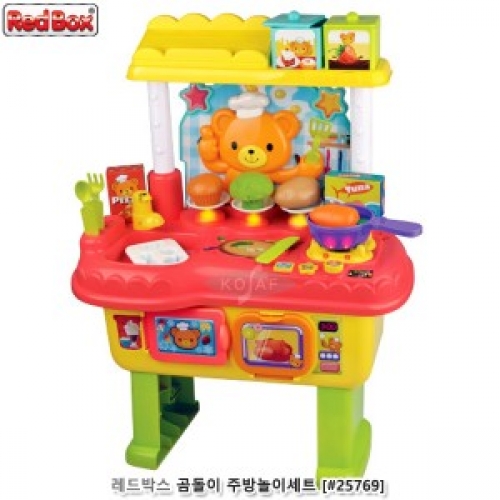 곰돌이주방놀이세트