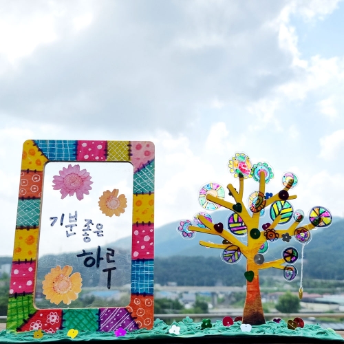컬러링 가을 나무 액자