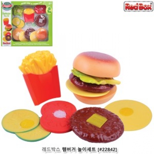 햄버거놀이세트