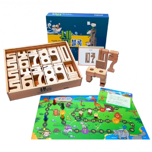 [조이매스] 셈블록-스쿨 61pcs (워크북 미포함)