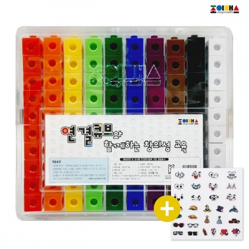 [조이매스] 연결큐브 [10색 100pcs]