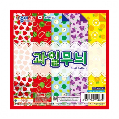 종이나라 1500 과일무늬색종이 20봉