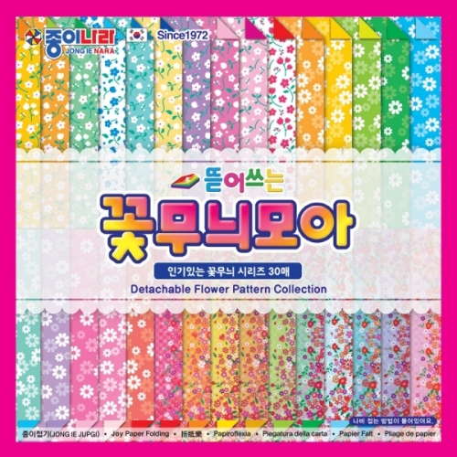 종이나라 2500 뜯어쓰는꽃무늬모아 10봉