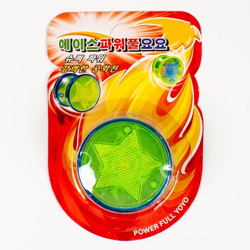 에이스파워풀요요 (4개세트)