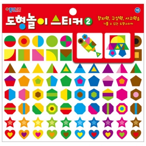 종이나라 1000 도형놀이스티커2 15봉