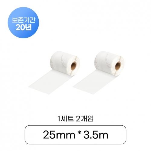 [샌디마로]SA25-ST 샌디마로 전용 라벨테이프 반투명화이트 15mm*3.5m 20년