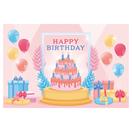 [키즈토이] 대형 현수막 - 생일 146 생일 현수막