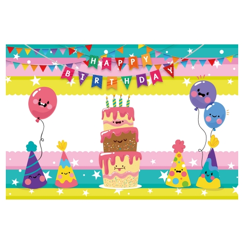[키즈토이] 대형 현수막 - 생일 139 생일 현수막