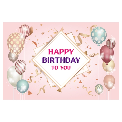 [키즈토이] 대형 현수막 - 생일 128 생일 현수막