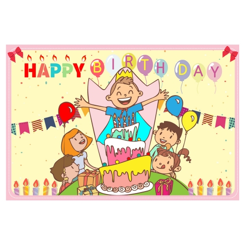 [키즈토이] 대형 현수막 - 생일 해피버스데이 108 생일 현수막