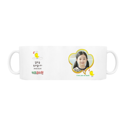 [주문제작] 포토머그컵 양면12-2