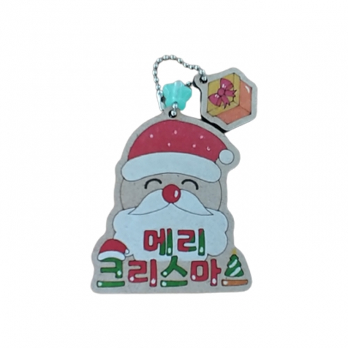 [해피메이크]크리스마스 레터링/겨울
