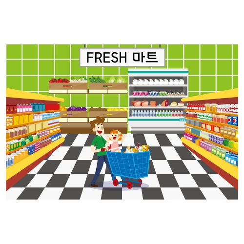 [키즈토이] 대형 현수막 - 시장놀이 마트 501 역할놀이 현수막