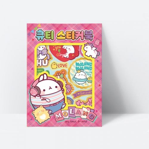 [지능개발] 몰랑 큐티 스티커북 (스티커20매)_아이누리