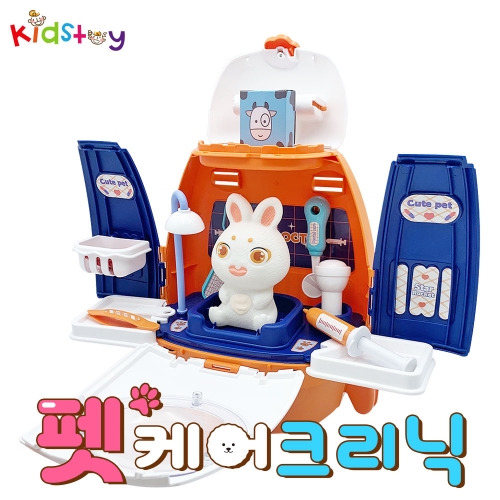 [개별박스포장] 펫 케어 크리닉 애완동물 키우기 8220