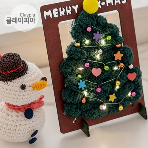 230 크리스마스 위빙아트 액자 만들기