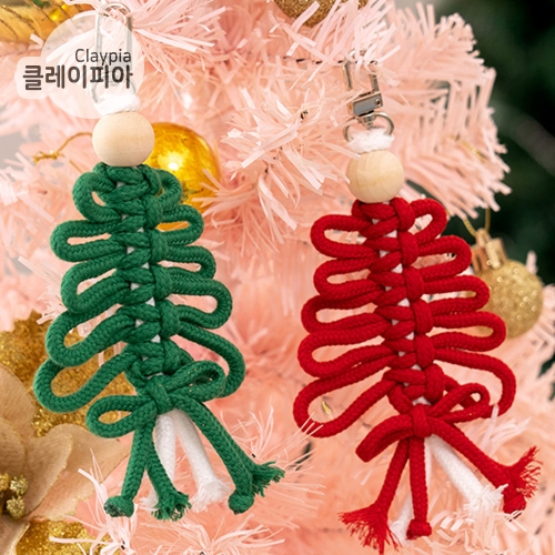 231 크리스마스 마크라메 키링 트리 DIY