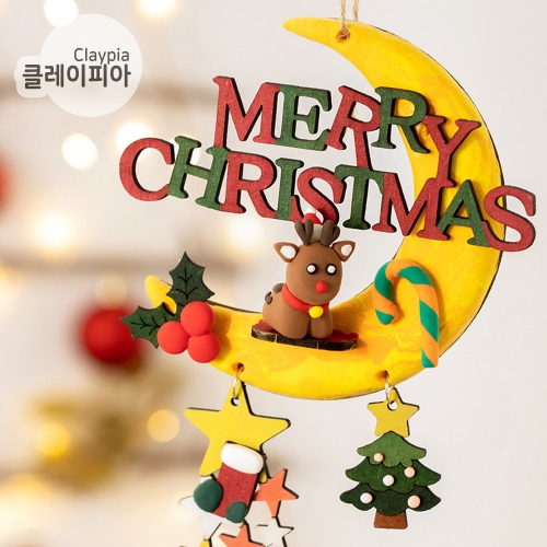 233 크리스마스 모빌 + 클레이5색