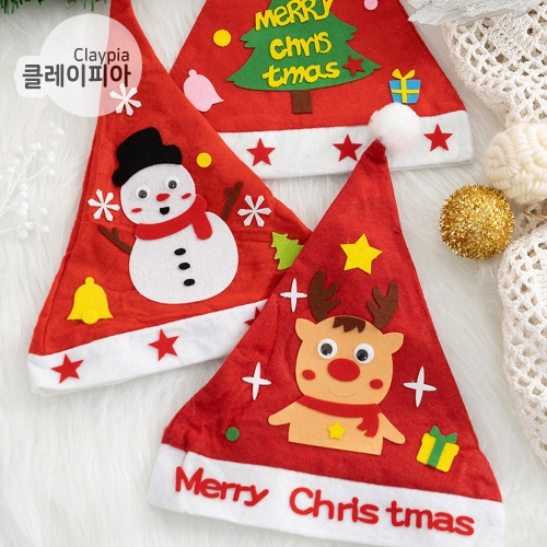 234 크리스마스 펠트 산타모자 만들기