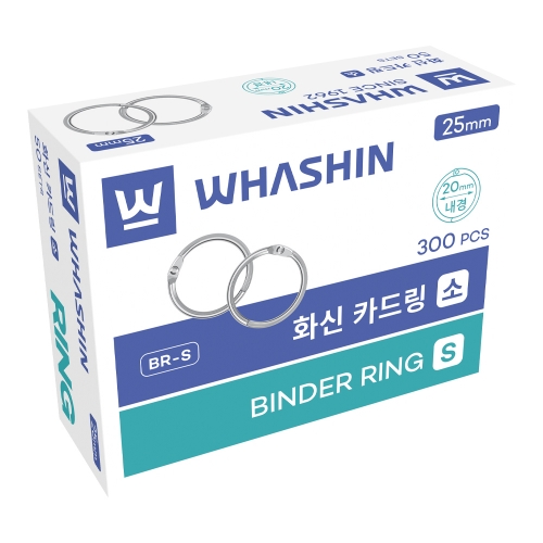 화신공업 카드링 소형 20mm 50개입 1봉