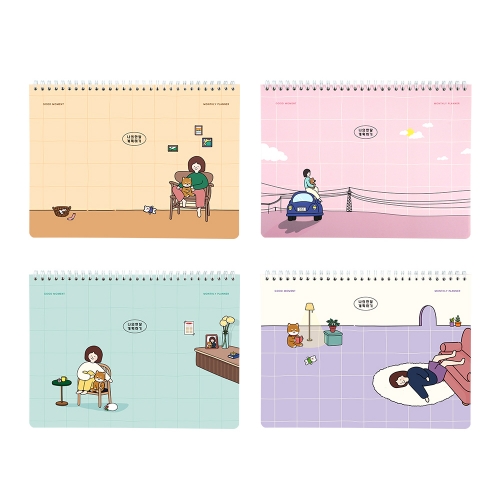 보리 먼슬리플래너(3000원X4개)