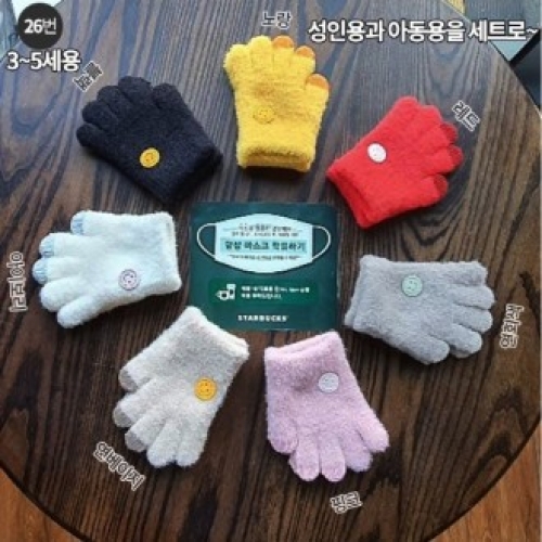 스마트폰 터치장갑- 26번 /기모안감/겨울철 보온, 방한