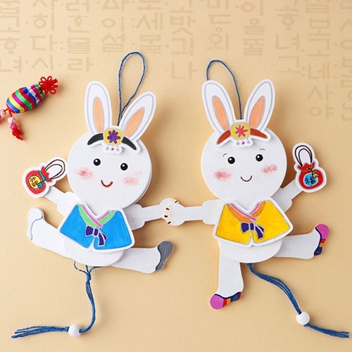 [아트랄라]춤추는 토끼인형(4개)