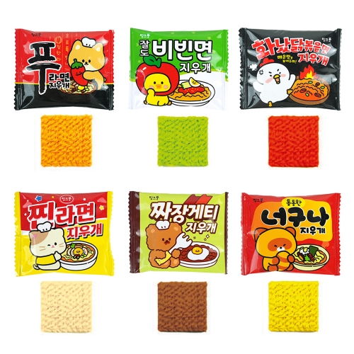 먹지마 라면지우개(500원X24개)