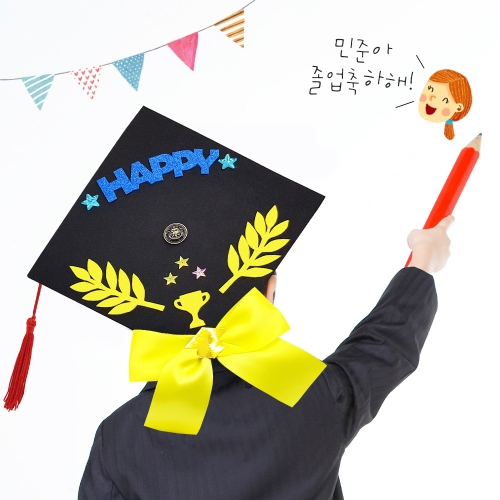 [만꾸] 테슬 졸업 수료 학사모 만들기(1인용)