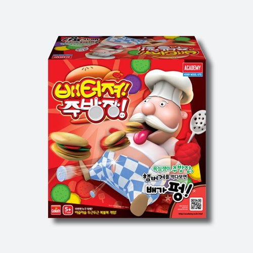 배터져 주방장 복불복 보드게임 (S81125)