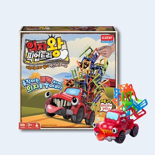 의자왕 픽업트럭 단체게임 가족게임 보드게임 (S81685)