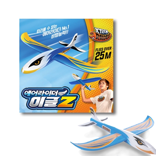 에어라이더 이글Z 비행놀이 비행기조립 (S81627)