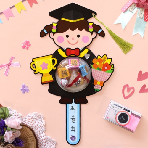 볼록 졸업 캔디스틱 5set