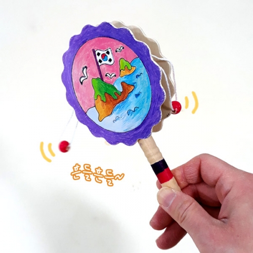 [탑키드] 반제품 독도 목각북