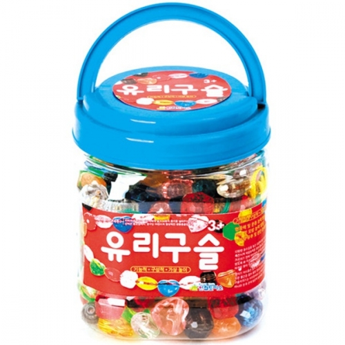 [한립]유리구슬 HL435