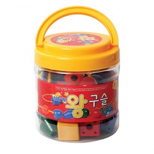 [한립]왕구슬끼우기 HL399