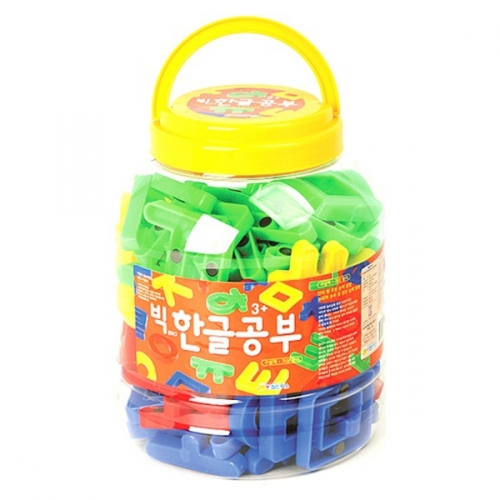 [한립]빅한글공부 HL427