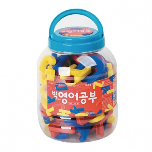 [한립]빅영어공부 HL429