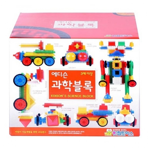 [한립]에디슨 과학블럭 HL538