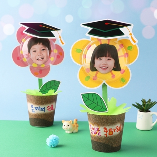 [아트랄라]졸업 축하꽃(4인용)