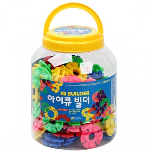 [한립]아이큐 빌더 HL545