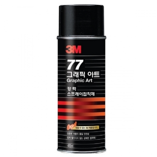 3M 스프레이 접착제 77 강력접착 455ml 1개