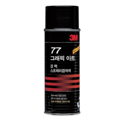 3M 스프레이 접착제 77 강력접착 698ml 1개