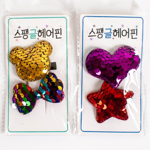1000 스팽글헤어핀