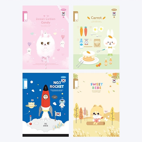 1000 초등제본무제(16줄)_40권