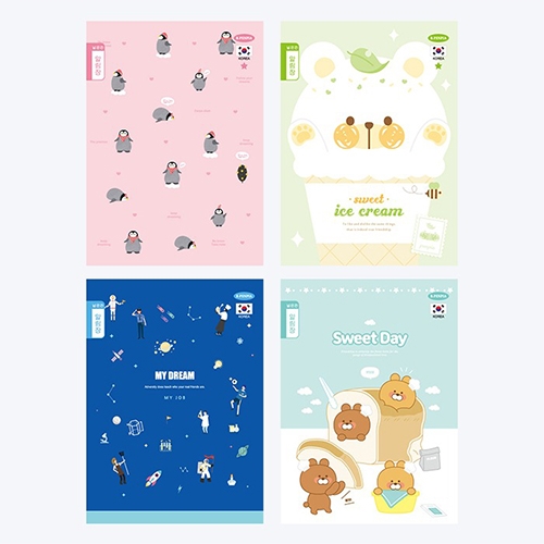 1000 초등제본알림장_40권