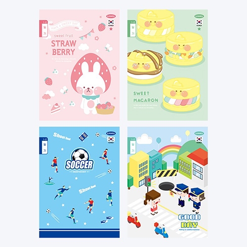 1000 초등제본일기장_40권