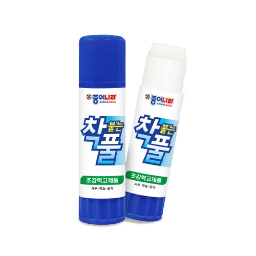 착풀25g(고체풀) (20개세트)